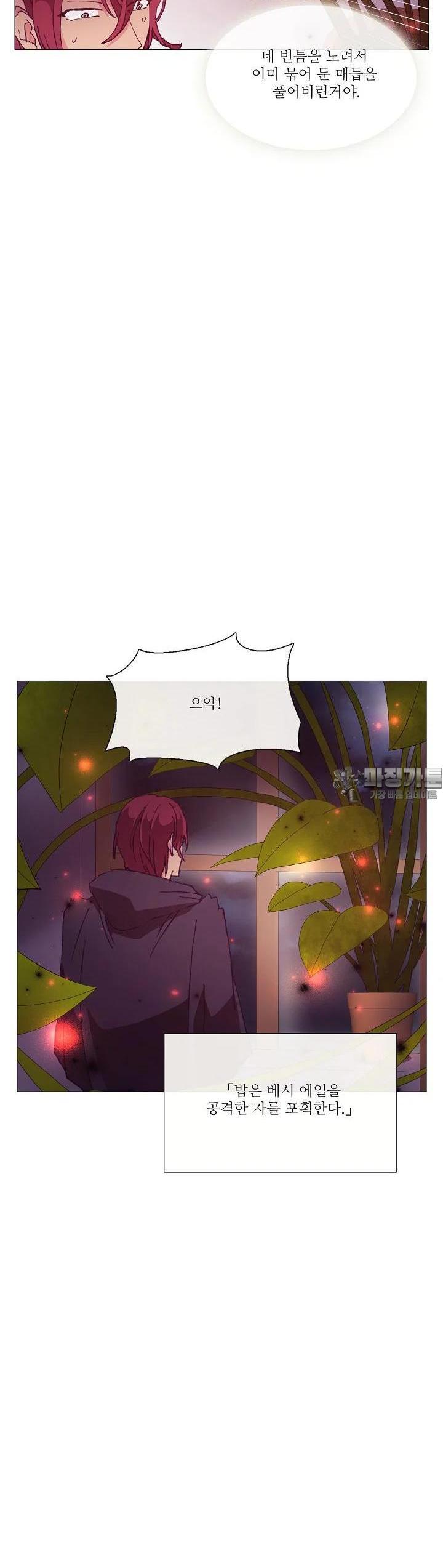 17227361538030l0rmaurt0y.jpg