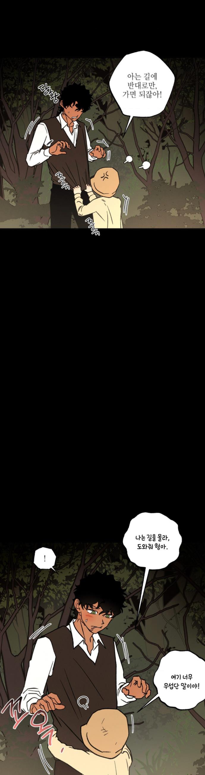 1722731044898rr0cj5c5ca.jpg