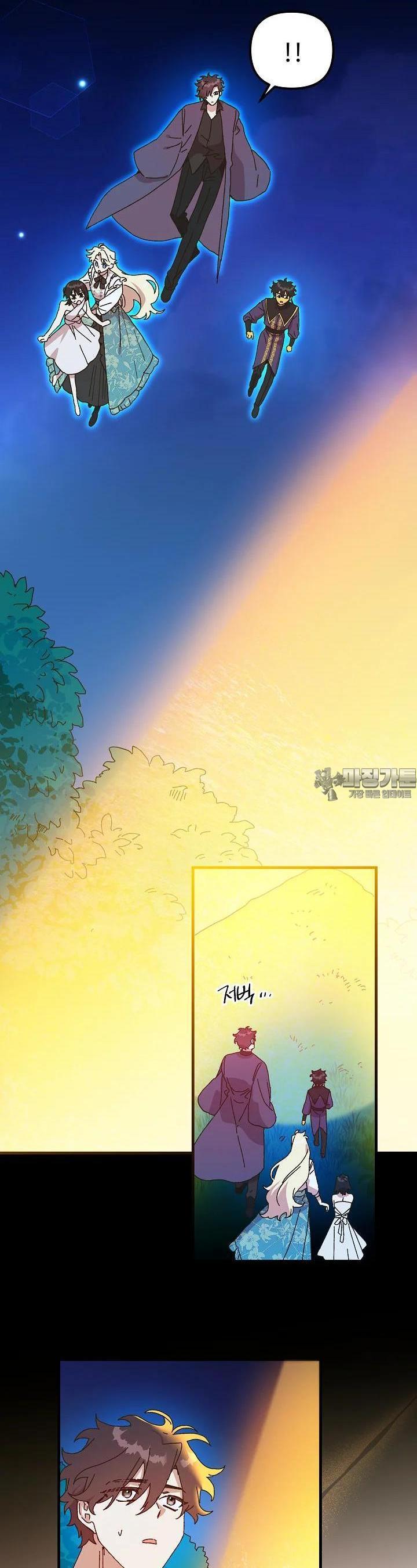 1722731088574htiqrfesteh.jpg