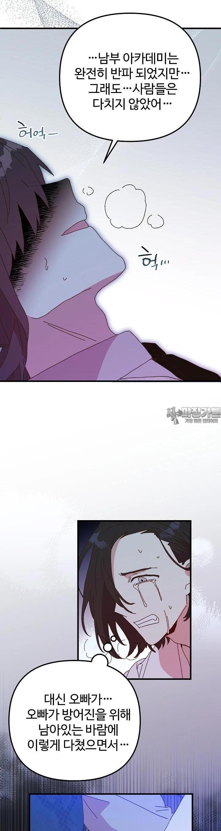 1722731089960ip8ar18vrlq.jpg