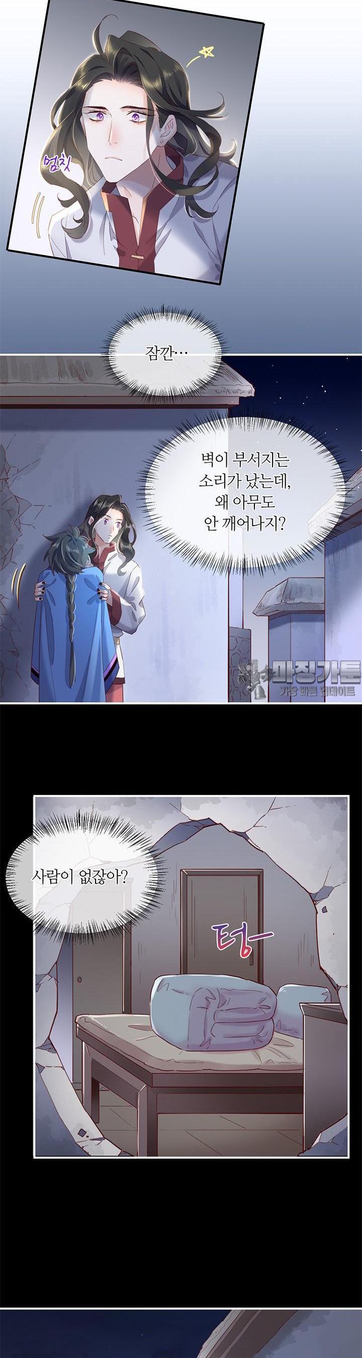 17227947669162mbaf9bq57a.jpg