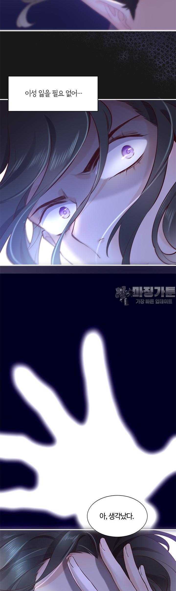 1722794769719sonct4dwti.jpg