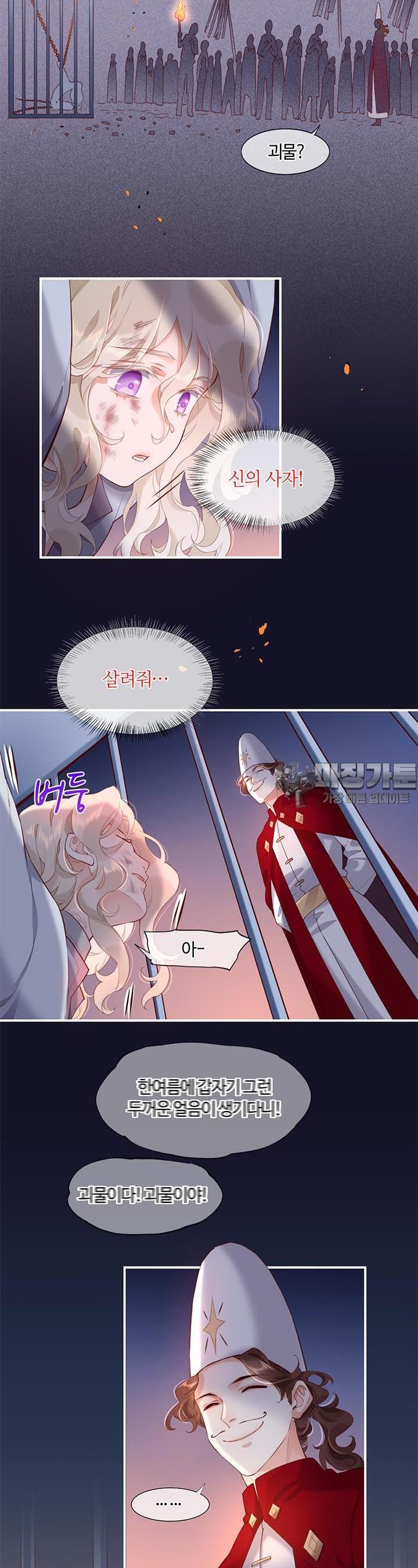 1722794796532ltue13iiktb.jpg