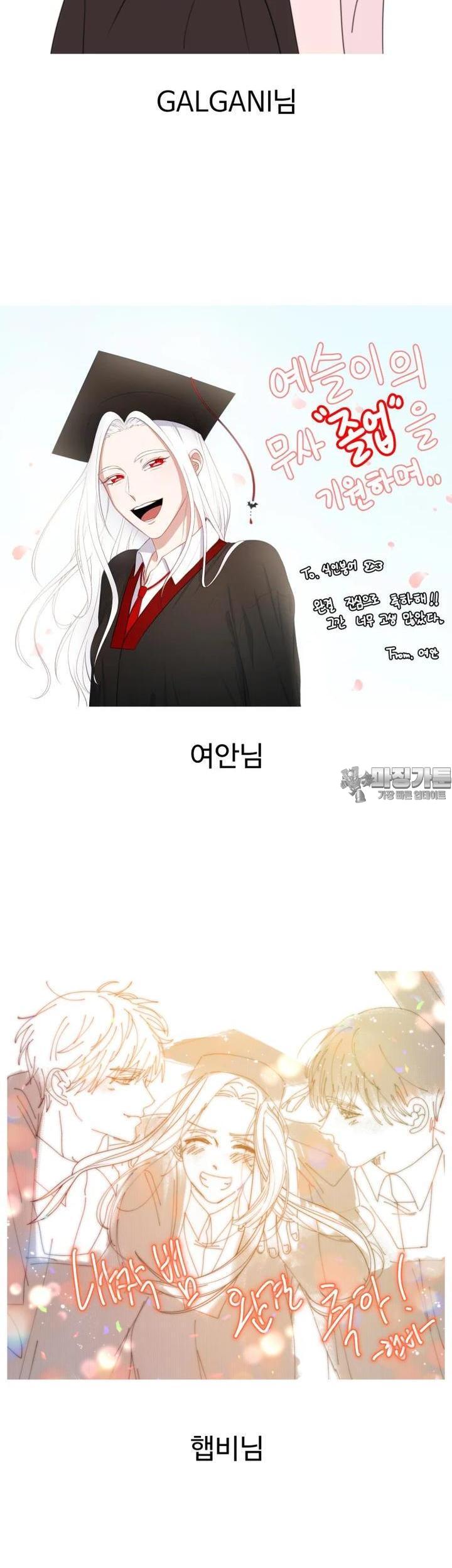 1722794251889l3dlek1qaem.jpg