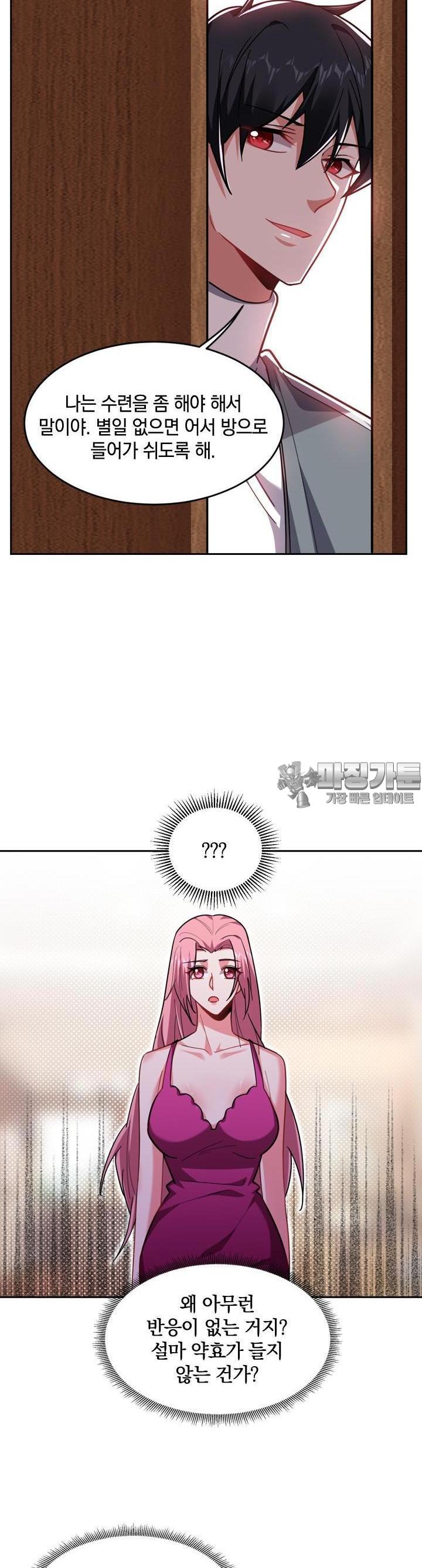 1722788030439o1zkhkzm8d.jpg