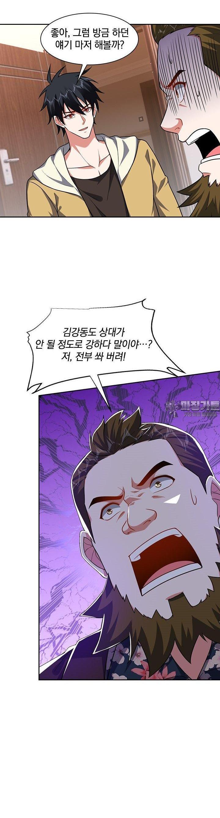 17227889460551he7rnww4zh.jpg