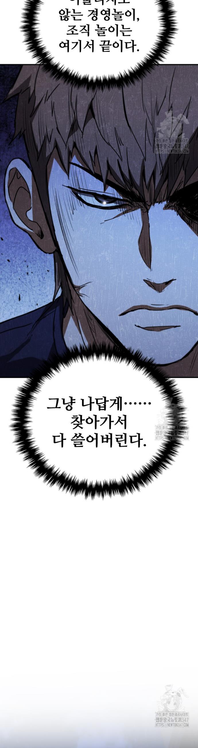 1722794147496sum3t3dp6od.jpg