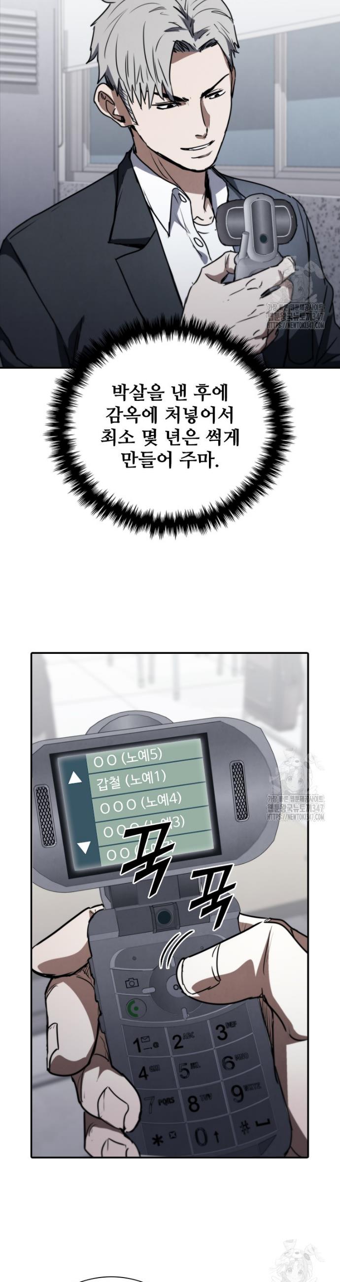 1722794152955lyutausckyo.jpg