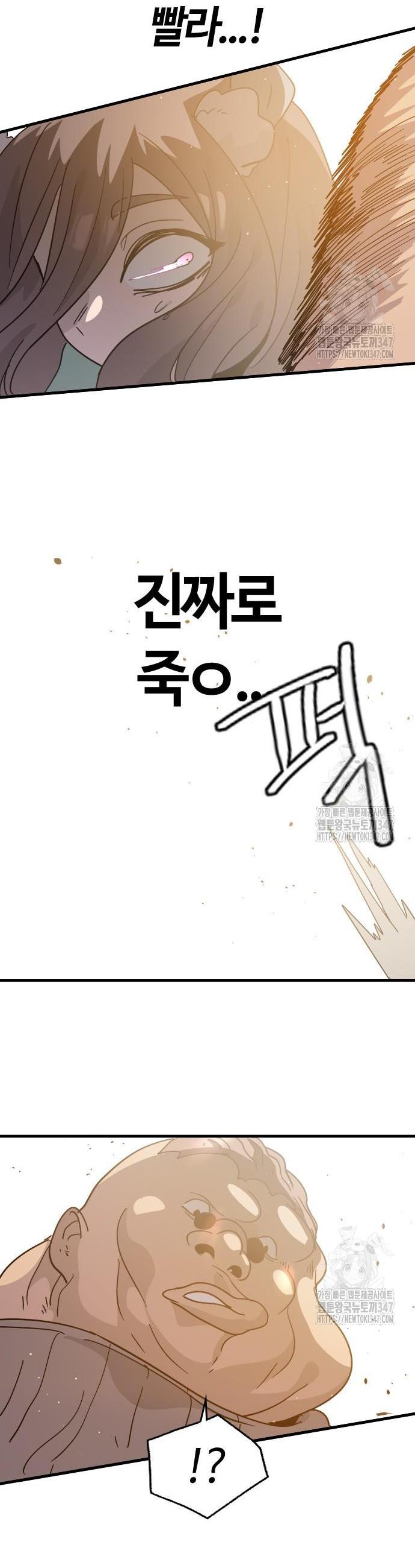 1722800544473ek3cmlmuon.jpg
