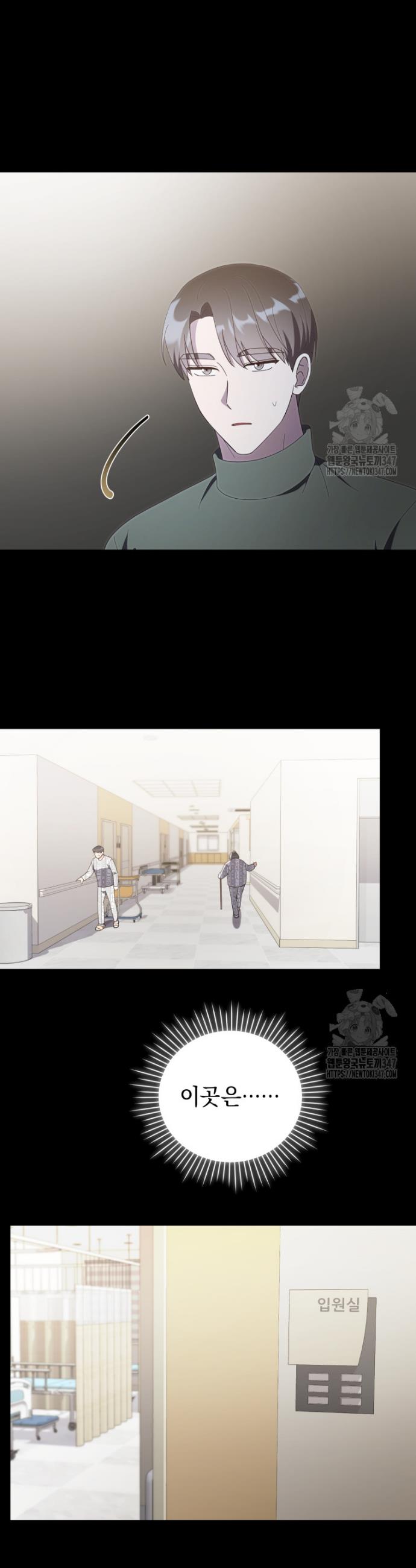 1722787361618zwp4q2x4cfd.jpg