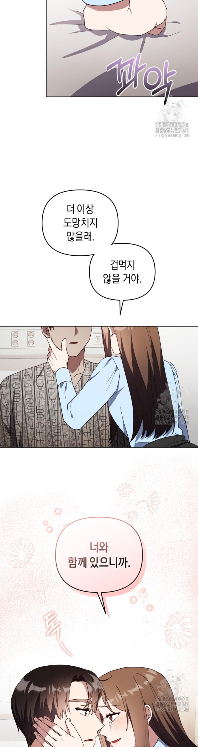 1722787372546nae3y1zwue.jpg