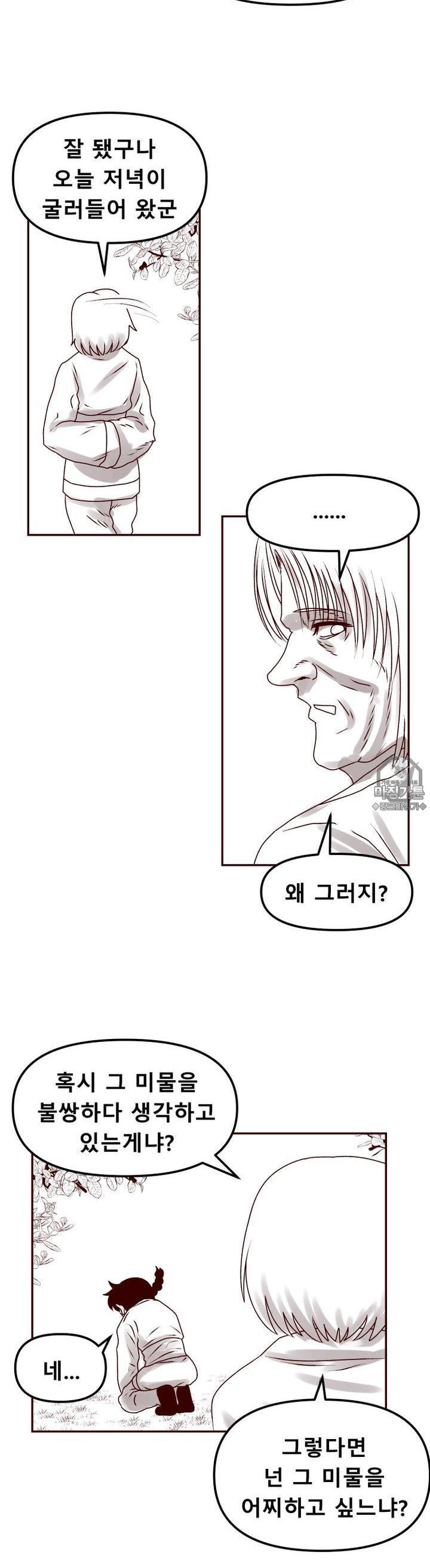 172278889794177mbni4d3jp.jpg