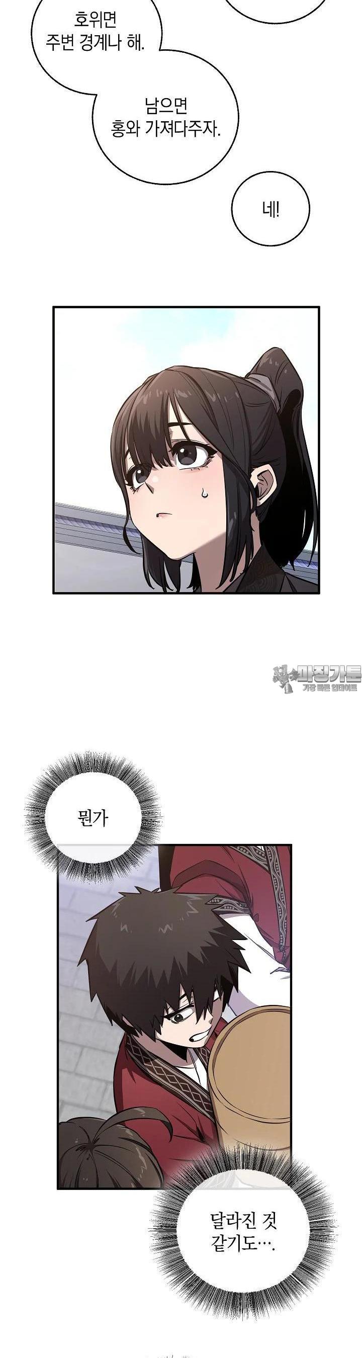 1722799466814mpkfnh18t6.jpg