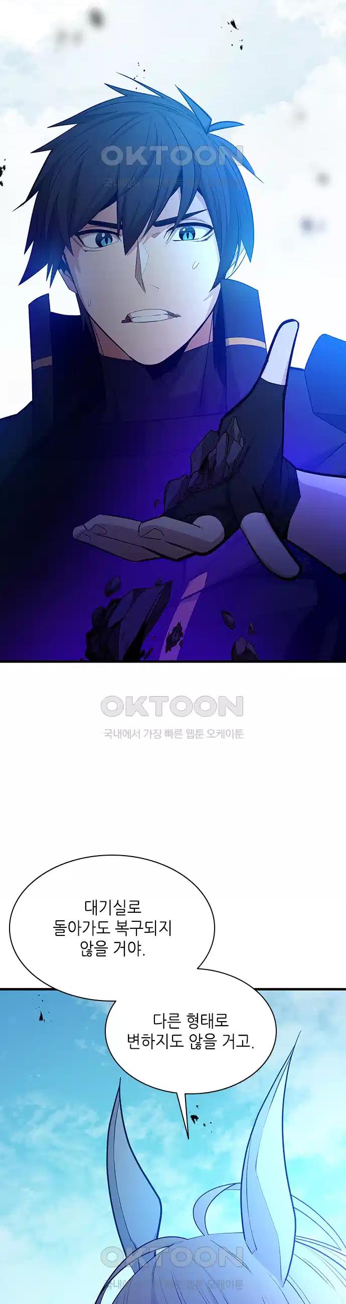 1722792745720iklj6qfxt7.jpg