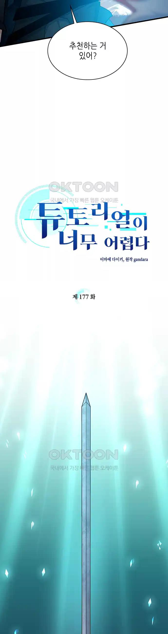 1722792749151jot9zmtxn9.jpg