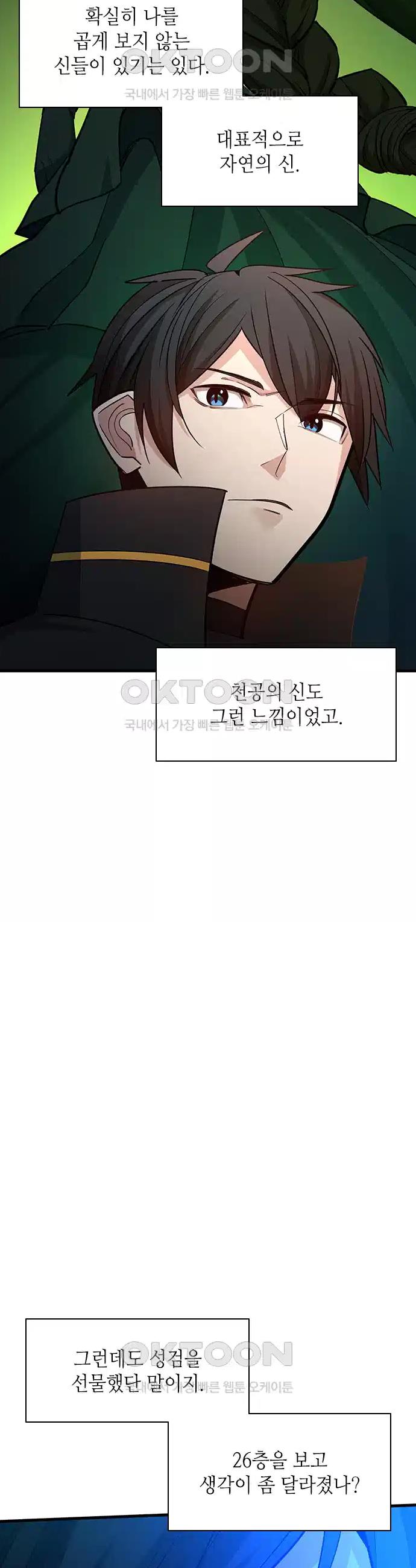 1722792751519fl1ej1fwuc6.jpg