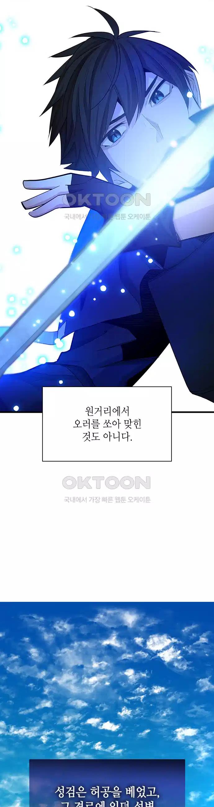 1722792757708yaht01qxmc.jpg