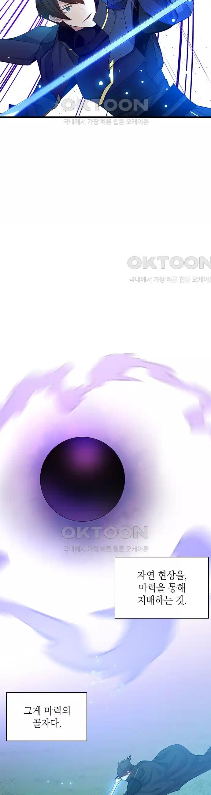 1722792758185jdhjxhivtyb.jpg