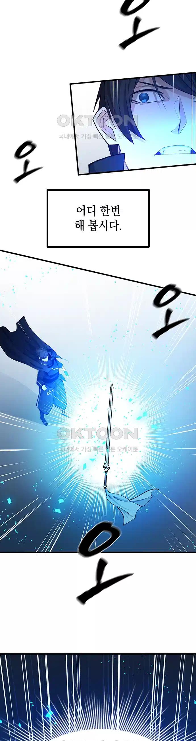 1722792764005uz6k1crwkao.jpg