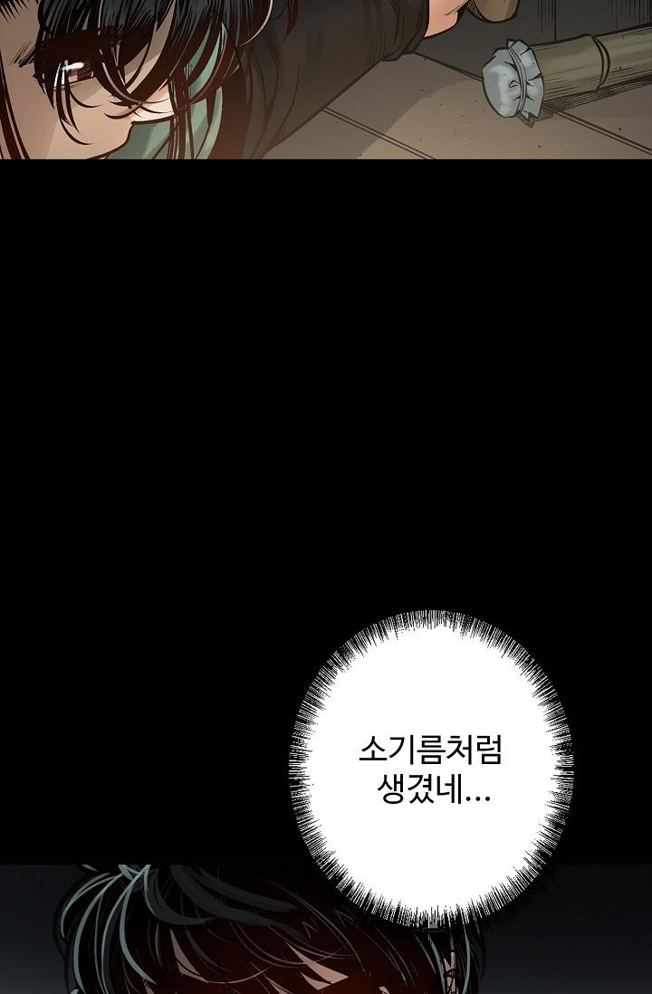 1722785757395ix08jurrx4.jpg