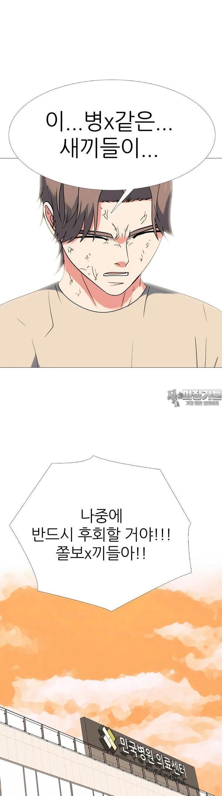 17227930497836lbn1mr5wru.jpg
