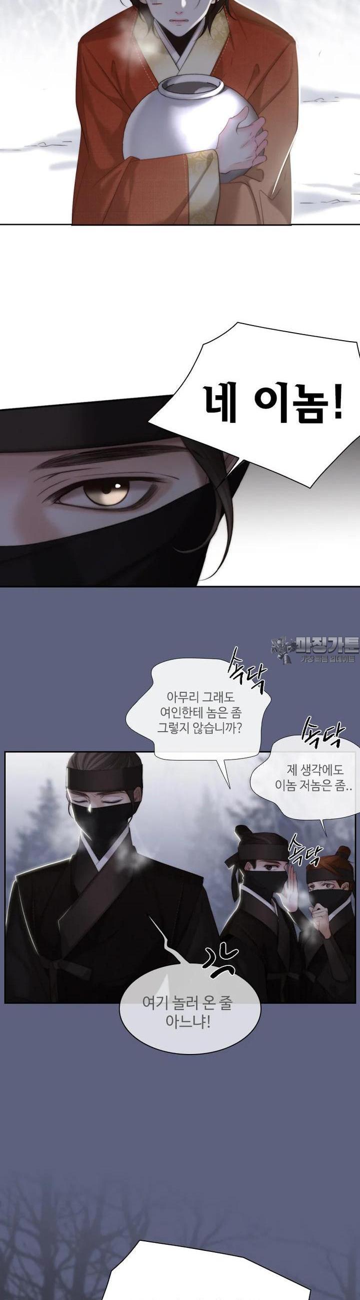 1722877196192wryyx446m7.jpg