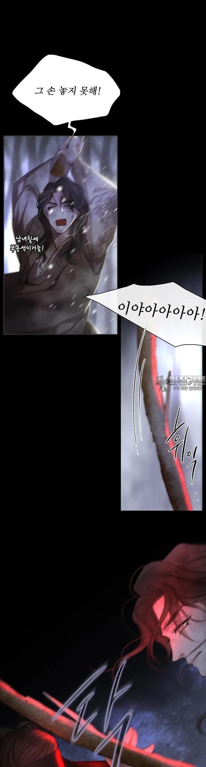 17228772095428ezay4446dt.jpg