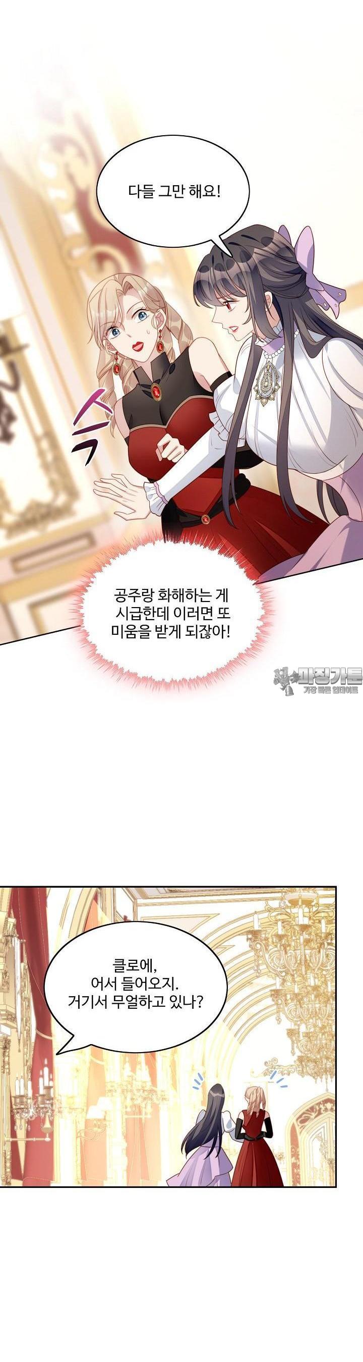 1722877066361ezljmemwhu.jpg