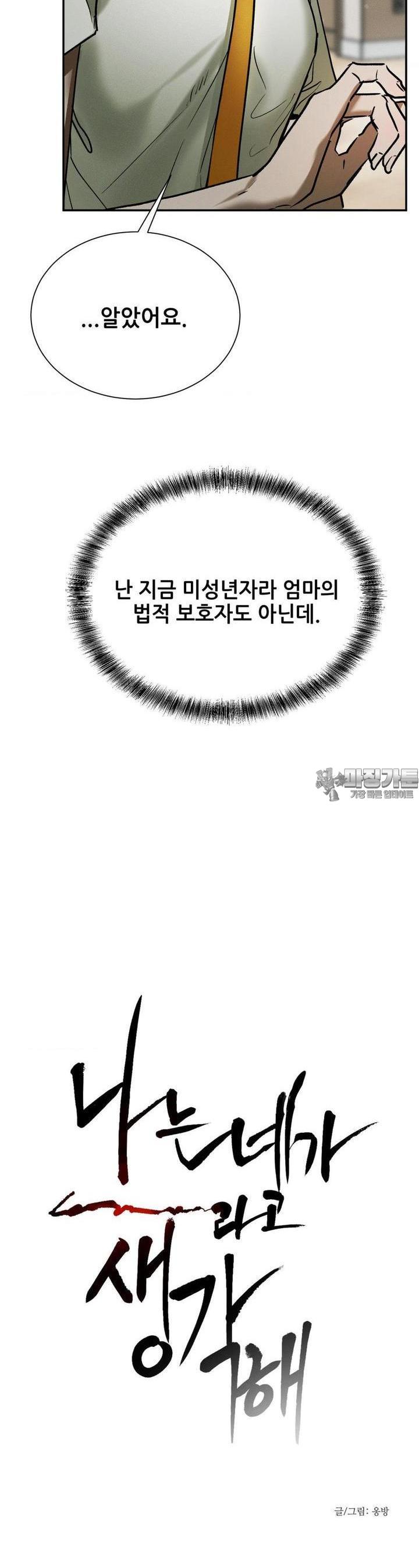 17228744207640fenw3y3aha.jpg