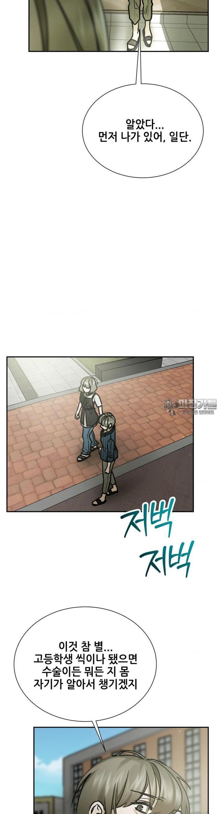 1722874421233q3z8fyeryl.jpg