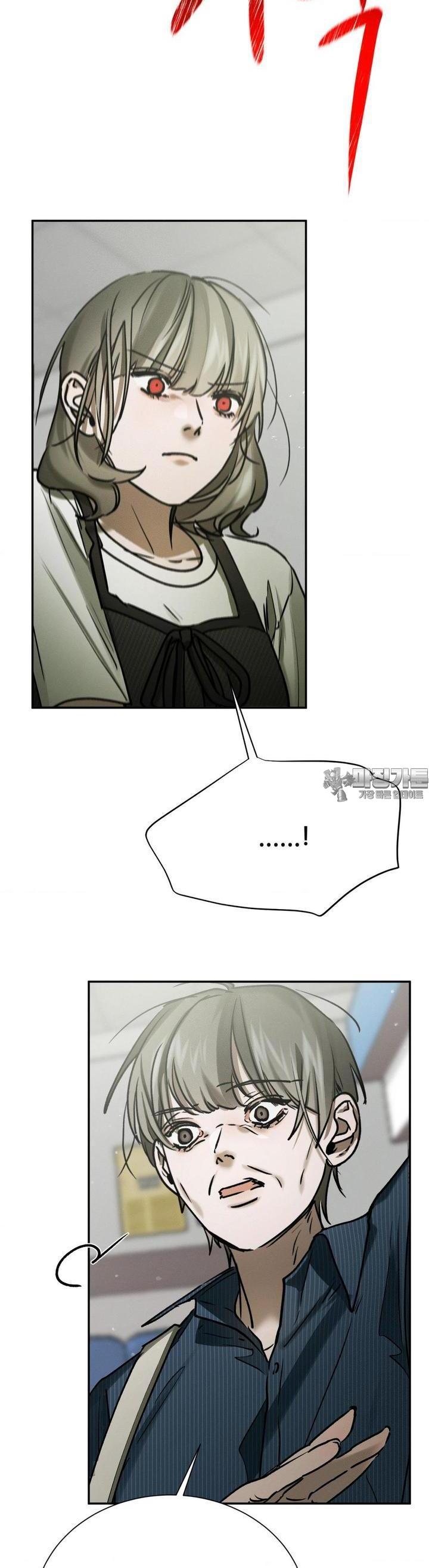 1722874430948u26po0ydsp9.jpg