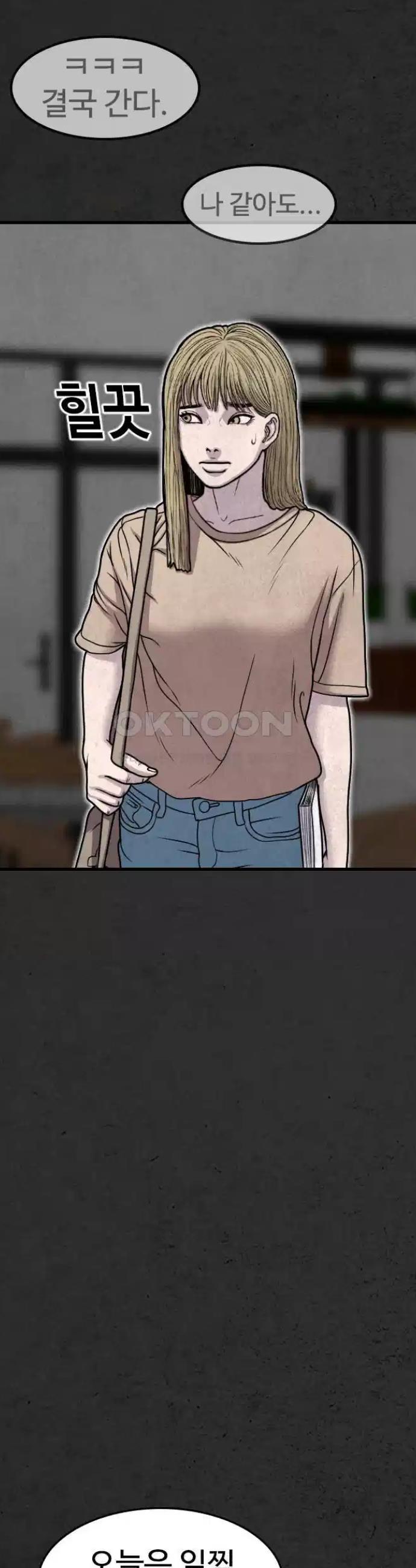 1722871489523lxbnrbvx7nk.jpg