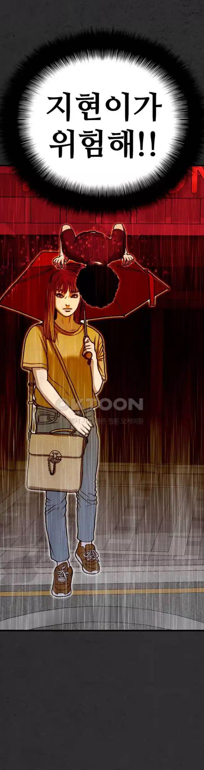 1722871493593ejv6t6e797m.jpg