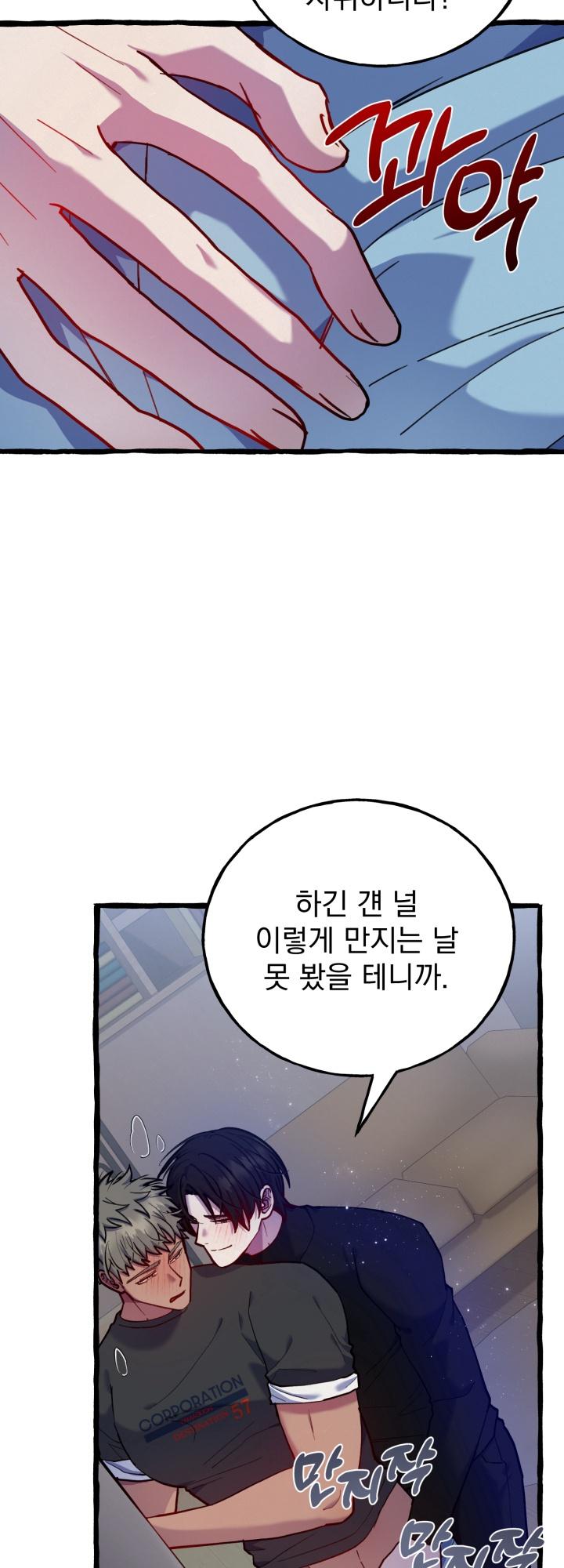 1722873946619go5otw3mjca.jpg