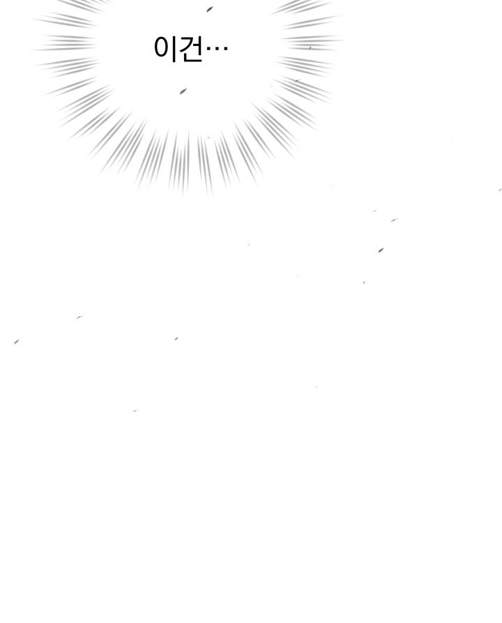 1722873952011vio73hjo7yn.jpg