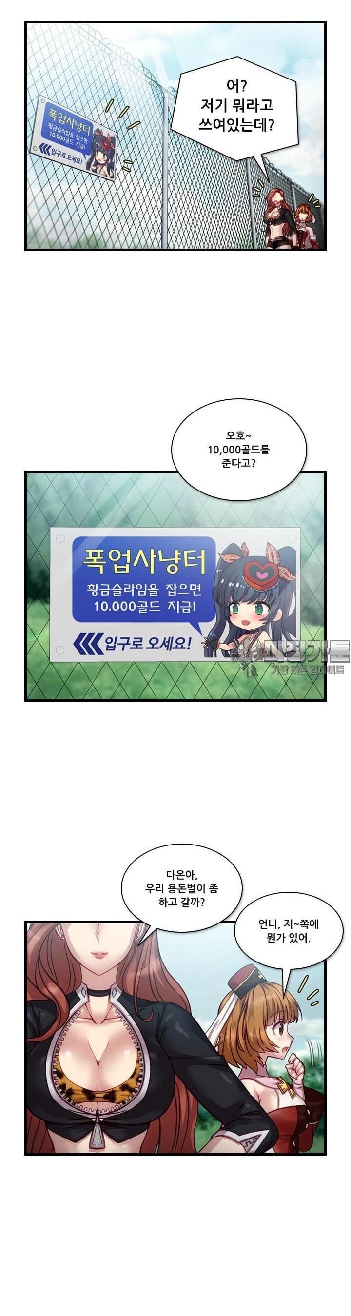 1722878506647yz8hducash.jpg