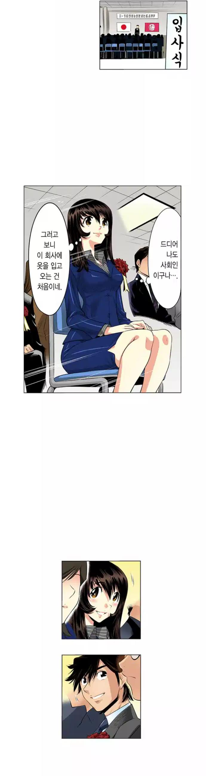 1722904332554daa2n0luo3.jpg