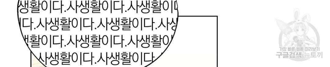 1722967539201ptatahw8hj.jpg