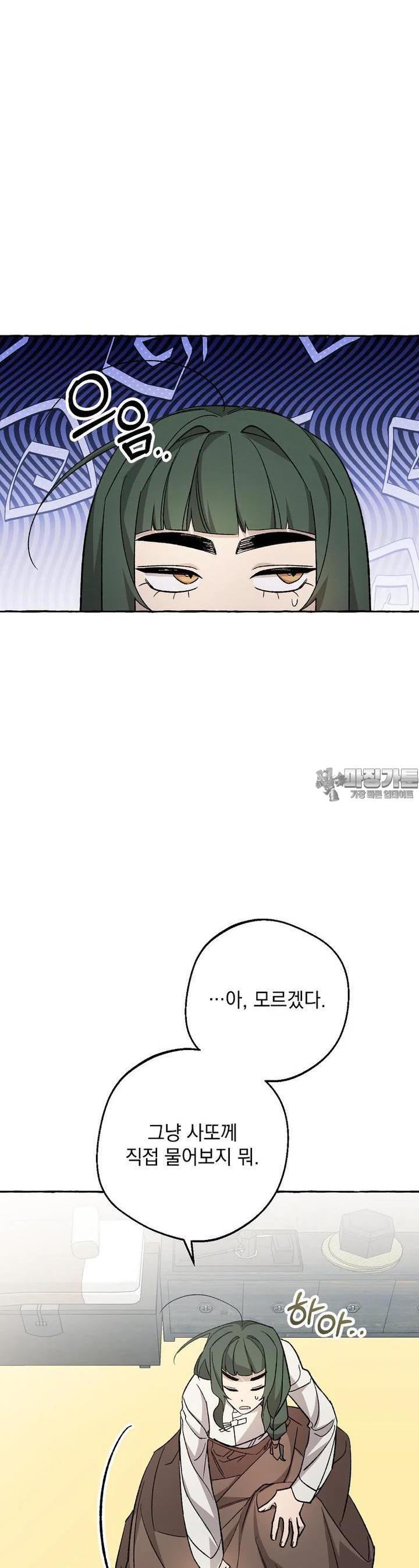 1722961676656omjnjvyfxs.jpg