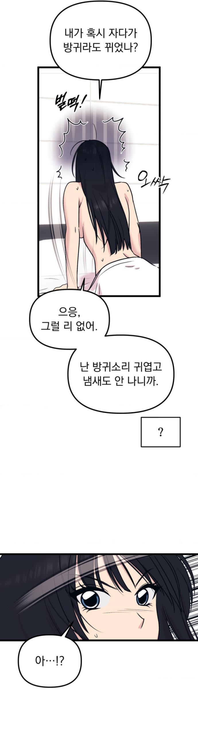 1722965213392terl33ieokj.jpg