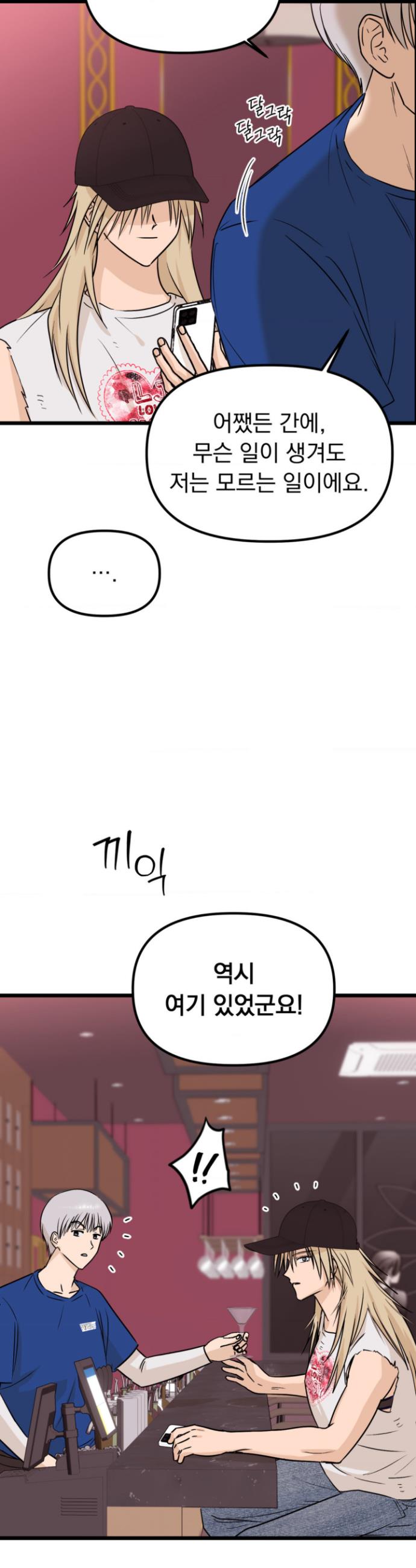 1722965214664nk8b5xgmxlm.jpg