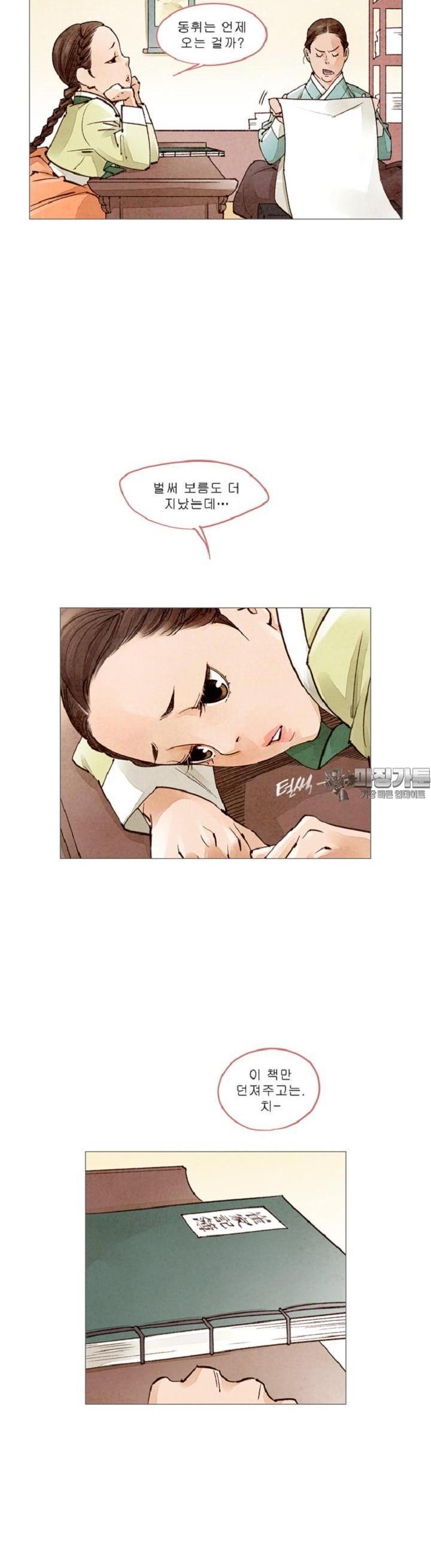 1722960099821wfdwq4y0m8g.jpg