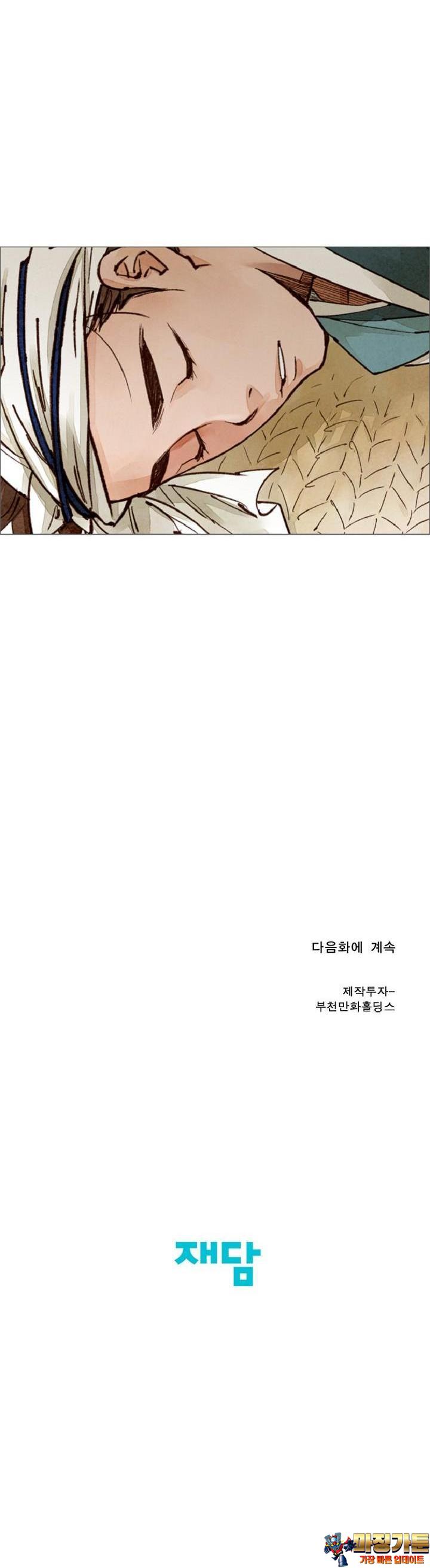 1722960102180zzcwawuoh0j.jpg