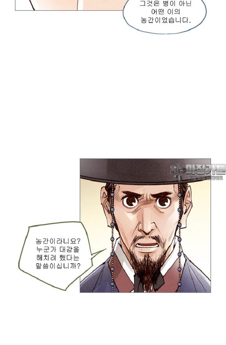 1722960214768l9bqo13vk8j.jpg