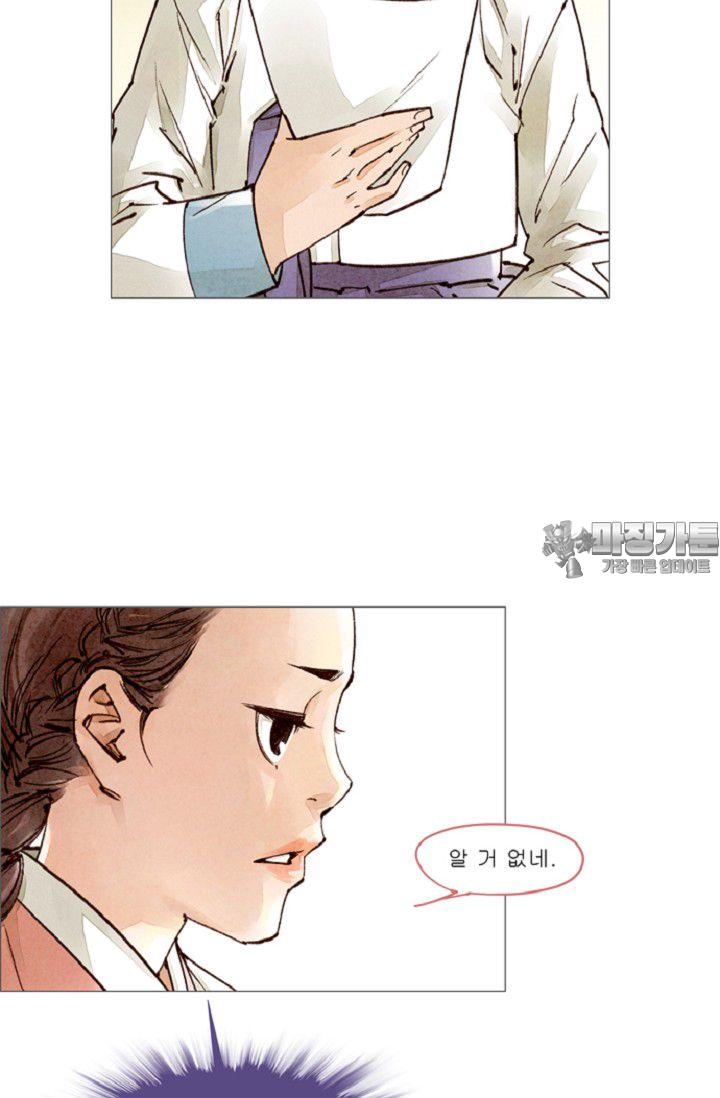 1722960221846ztb9nwlnxda.jpg