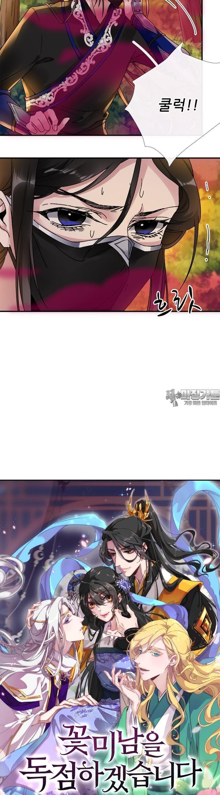 17230554745770k4jyneelx7.jpg