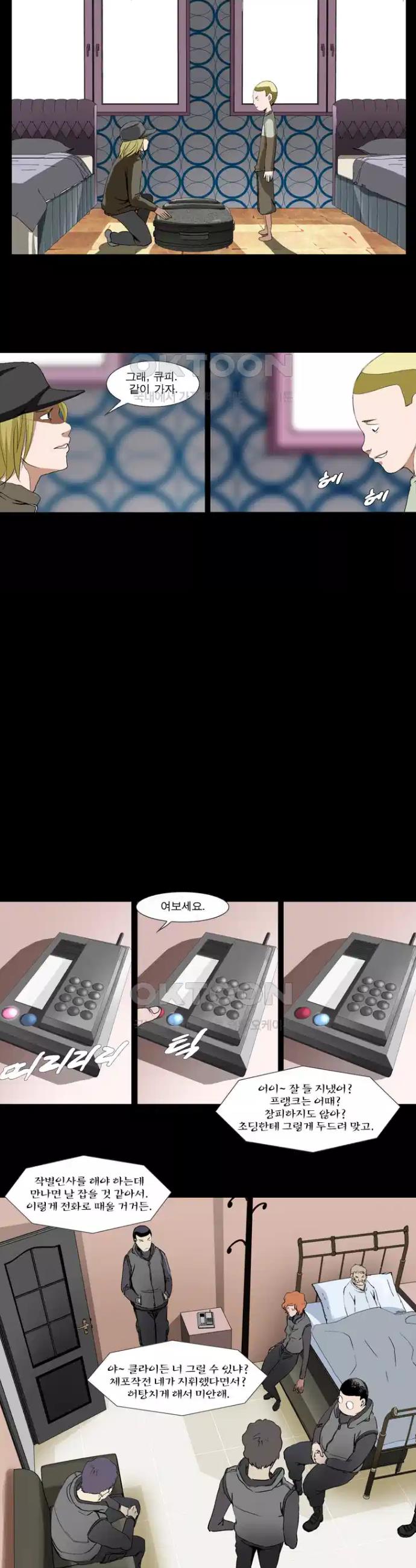 1723055305836npftgyd9xsa.jpg