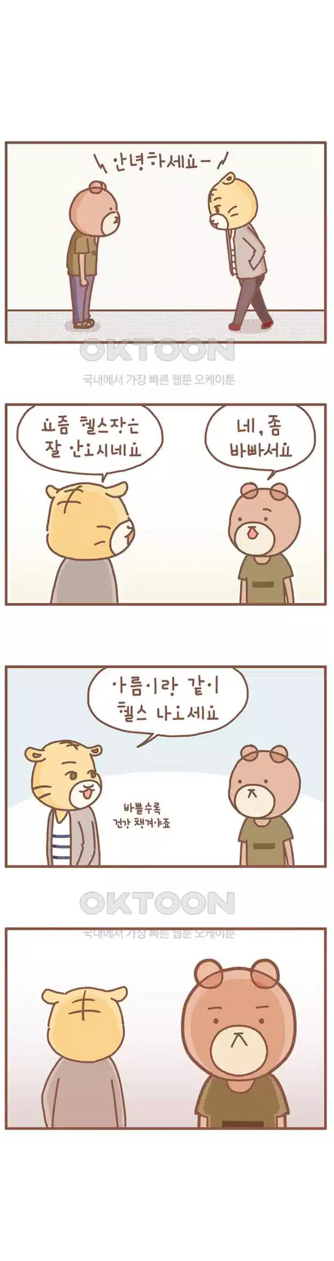 1723122745705gz9mlus2zaw.jpg