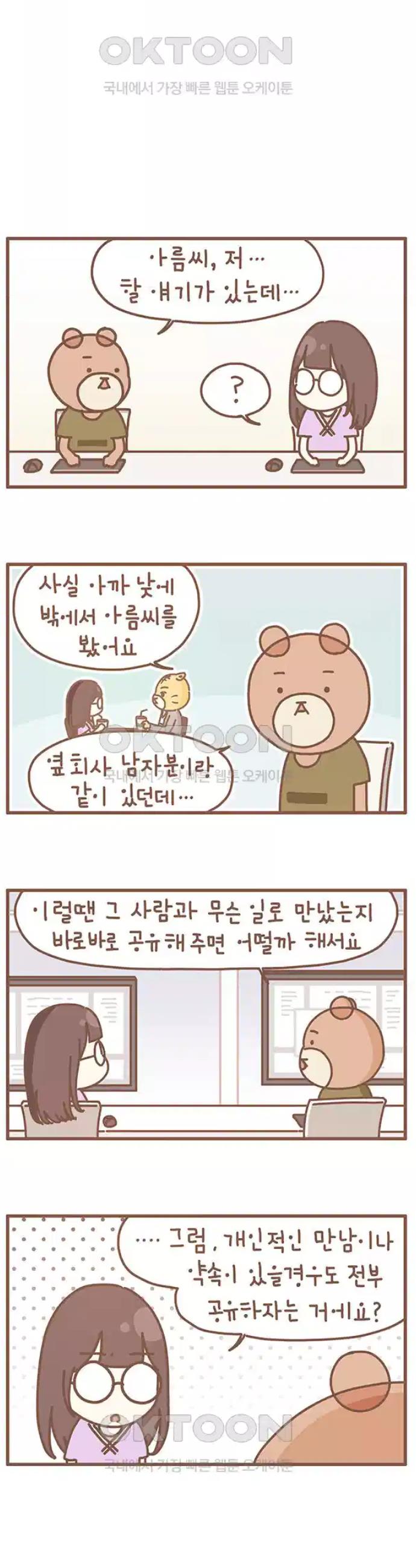 1723122746020dicwy6irnlh.jpg