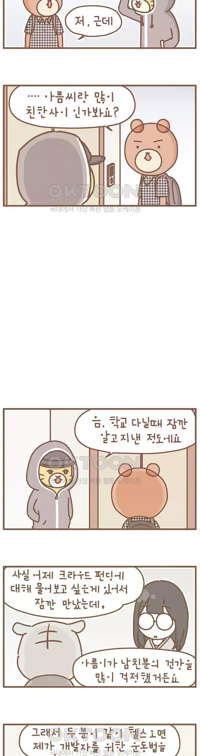 1723122746819uwunyfvhkl8.jpg